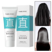 180ml 케라틴 단백질 교정 헤어 스트레이트 닝 크림 모발의 영양과 수분을 보충하여 모발을 쉽게 다치게하지 않고 부드럽게