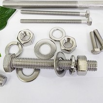 소량판매 스텐육각볼트 M8볼트/너트/평와샤/낱개판매, 규격선택, M8x45