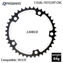 PROWHEEL 도로 자전거 스프로킷 110BCD 130BCD 크랭크 세트 체인 휠 34395053T 체인 링 91011 속도 자전거 치아 플레이트 부품