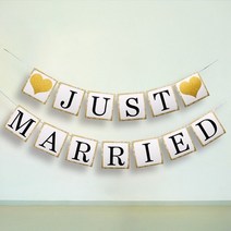 웨딩 사진 부스 소품 Mr Mrs 행잉 배너 러스틱 장식 신부 샤워 독신 파티 용품 포토부스, Just married 3