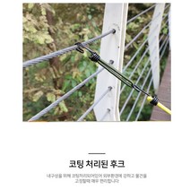 텐트 후크 고정 캠핑차박필수품