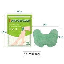 허리 통증 완화 패치 쑥 요추 관절염 근육 긴장 중국 석고 12 개, 04 15PCS
