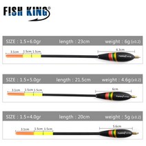 FISH KING-5 가지 스타일 bargujinsky 전나무 찌 낚시 플로트 혼합 크기 20cm-26.5cm 구리 바다 바위 부표 잉어 낚시 태클, 6111-3pcs