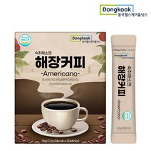 숙취엔 해장커피 스틱 30포