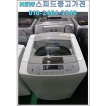 LG 통돌이 세탁기 12KG