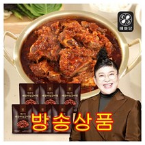 [방송구성] 이영자의 해화당 대구식 매운 마늘 갈비찜 500gx6팩 (총 3kg), 6개
