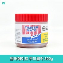 팀버메이트 우드필러 500g, 소나무