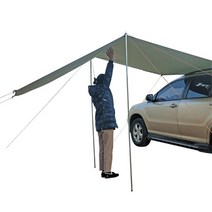 컴팩트 차량 햇빛 그늘막 어닝 타프 풀세트 해수욕장 대세캠핑 가림막 쉘터, 300x200cm, 베이지