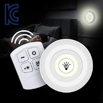 (KC인증) 터치등 리모콘 원형 LED 무드등 3P DD-10012, _선택_LED 무드등__