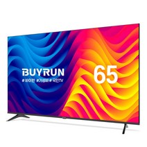 [23년형]-예약판매-프리즘 바이런 65인치 4K HDR 베젤리스TV 무결점 패널 2년 보증 / BR650UHD_HDMI, 자가설치 직접배송, 166cm/65인치