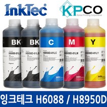 잉크테크 H6088 H8950D 대용량 무한 리필 잉크 HP 삼성 호환 HP7720 HP7740 HP8610 HP8710 HP9010 SL-J3520W, H8950D-빨강(염료)