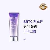 [본사정품] BRTC 쟈스민 워터 물광 비비크림 60g(SPF 30) 1개 깔끔한 피부 보정 크림, 60g