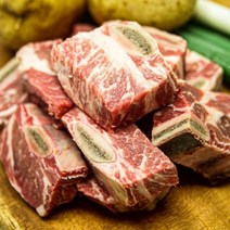 미트충전소 소갈비 찜용 미국산 초이스등급 찜갈비 1kg, 10개