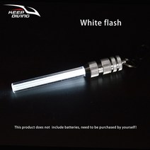 다이빙 라이트 수중 랜턴 방수 안전 신호등 밝은 LED 조명 스틱 스쿠버 야간 다이브 마커 토치, [04] White flash