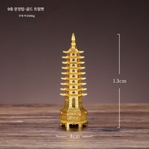 빈티지 철예문창탑 랜드마크 건축모형 인테리어 소품 홈 크리에이티브 테이블 현관 술장 장식, 9단 골드 스몰