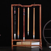 산문방 보관 동양풍 붓걸이 건조대 선물 나무 서예 홀더 원목 붓 관리 꽂이, 스타일 2