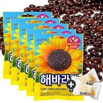 롯데제과 해바라기초코볼 (80g) x 5봉(+밀크츄2개 포함), 1세트, 400g