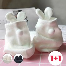 [KN294] 1+1 입체 abbit 방울삭스 포인트양말 골프 캐릭터 양말