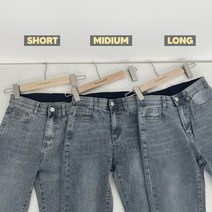 바잉몰 여성 [빅사이즈 25~34size] 매일입는 속밴딩 슬림일자 데님 팬츠