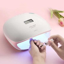 네일아트 UV 램프 경화기 큐어링 기계 휴대용 패디 코팅기, sun5p-크리스탈 램프
