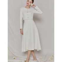이바나헬싱키 Avery flare midi skirt 3colors