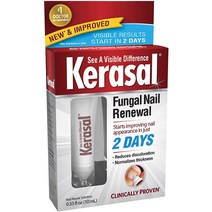 케러설 무좀 발톱 복원 트리트먼트 Kerasal Fungal Nail Renewal Treatment 10 ml