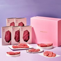 미쓰하누 1++(9)암소한우 선물세트 꽃등심 채끝 부채살 갈비살 구이모듬, 시그니처3호 기본세트, 1.2 kg