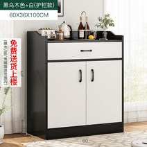 탕비실 수납장 가구 홈카페장 탕비장 카페장 선반 사무실 주방선반장 커피머신선반 다이 홈바장, 이중 문, F-옵션 사진 참고