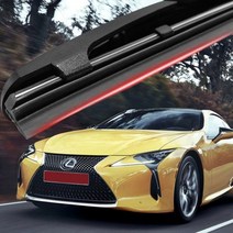 랙서스 LC500h 와이퍼 실리콘 발수코팅 와이퍼와이퍼 하이브리드와이퍼 자동차와이퍼 윈드브러쉬 윈도우브러쉬 자동차용품 차량용품