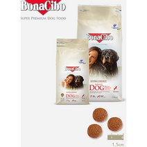 보나시보 어덜트 하이에너지 4kg 15kg 라지바이트+100g+10인치 대형껌, 어덜트하이15kg+10인치껌