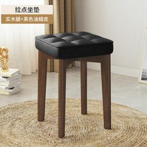 편한식탁의자 카페의자 럭셔리식탁의자 독특한 나무 식당 의자 모던하고 편안한 디자이너 라운지 침실 Sill, 08 style  8