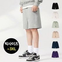 [뉴센] 빅사이즈 남자반바지 여름 트레이닝 반바지 5부 밴딩 편한 바지 자수 7color