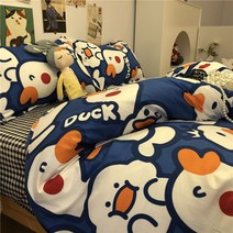 귀여운 귀여운 오리 카드 세트 세척 바람 만화 편안한 3 피스 침구 설정