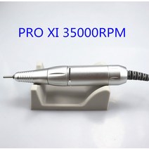 핸드피스 핸드피스바 미니 공예 네일 세공 세신 치기동 다이아몬드 다야몬드 다이아 그라인더 바, 다크 카키