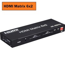 변환젠더4k 60hz 4x2 hdmi 2.0 매트릭스 4 in 4 out hdmi 스플리터 스위치 4x4 6x2 4x2 2x4 hdmi 매트릭스 스위처 오디오 비디오 컨버터, 매트릭스 6x2, au 플러그