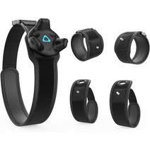 AMVR VR 전신 트래킹 스트랩 HTC Vive 트래커용 조절 가능한 트래커 및 벨트(1 벨트 + 2 팜 발 트래커는 포함되지 않음), 기본