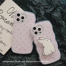 HnY 점착제 반짝반짝 작은 플라워 토끼 거치대 적용 아이폰13 11프로맥스 케이스 xsmax 낙하방지 풀팩 아이폰12 크리에이티브 아이덴티티 14pro 실리콘xr 여xs 호환