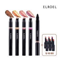 엘로엘 블랑 더블 섀도우스틱 시즌3 4종+벨벳립 1종 증정, 상세 설명 참조, 상세 설명 참조