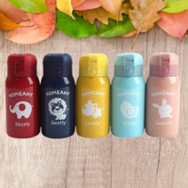 애니멀 보온병 유아보온물병 물통 키즈 물병 어린이집 텀블러 300ml, 네이비