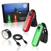 Botepon 카약 네비게이션 조명 야간 카약용 낚시 조명 배터리 구동 카누 딩기 패들 보드 폰툰 보트