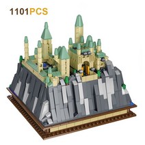 레고 MOC 미국 영화 시리즈 브릭 장난감과 호환 요술 및 마법의 학교 모델 빌딩 블록 키트 선물, 01 Hogwarts Mini Castle