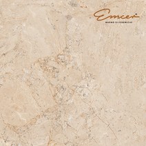 엠써 대형타일 800x1600(럭스 아이보리 굴곡면)아트월 포세린타일 욕실 바닥 시공