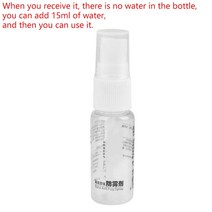 고형화 안경 렌즈 김서림 방지 고체 스프레이 수영장 수영 다이빙 고글 안경용, 01 Transparent