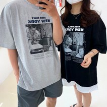 여남공용 어깨넓어보이는반팔 비침없는흰티 오버핏 반팔 남자 여자 목안늘어나는티 옷사는곳
