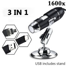 광학현미경 입학선물 줌USB 1000X HD 디지털 현미경 9 인치 대형 LCD 디스플레이 납땜 전자 전화 PCB 수리, 02 3 in1 includes stand