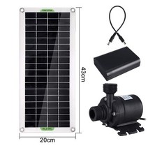 태양광패널 발전기 접이식 가정용 모듈 전기발전기 미니태양광 집열판 3000w 800lh, 세트