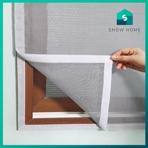 쇼홈 맞춤 방진 방충망 창문 베란다 벨크로 모기장 셀프 시공 일반촘촘망, 회색, 300cm x 300cm