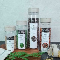 일비 3구 조미료통 300ML 업소용양념통 식당조미료통 후추통