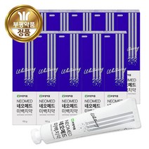 부광약품 네오메드 미백치약 110g 치아미백 구취제거, 네오메드 미백치약 110g 10개