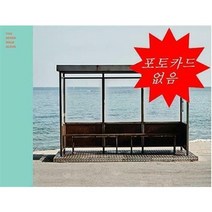 방탄소년단 - 스페셜앨범 You Never Walk Alone [민트 버젼 포카 없음]